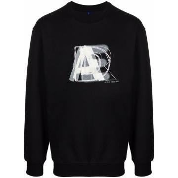 Layer logo-print sweatshirt