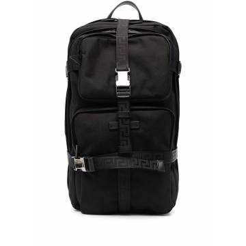 multi-pocket zip-around backpack