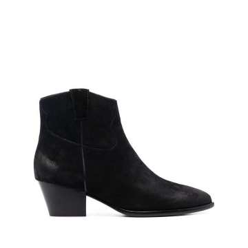 Houston leather ankle boots