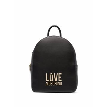 grained faux-leather logo backpack