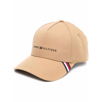 Uptown embroidered-logo cap