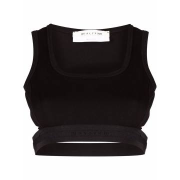 open-back cropped top
