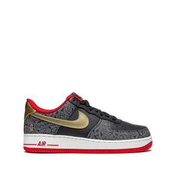 Air Force 1 07' LX sneakers