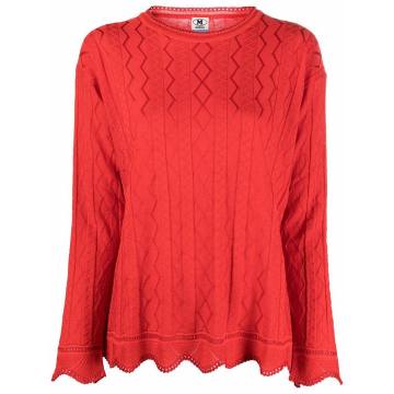 zigzag-knit scalloped jumper
