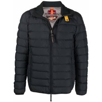 padded zip-up down jacket