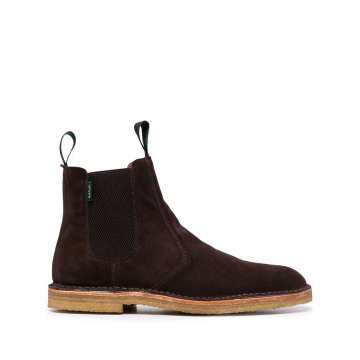 suede Chelsea boots