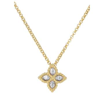 PRINCESS FLOWER 钻石红宝石点缀花卉造型吊坠 18K 黄金项链