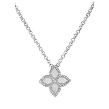 PRINCESS FLOWER 钻石18K白金花卉造型吊坠项链