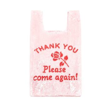 Thank You Please Come Again sequinned bag