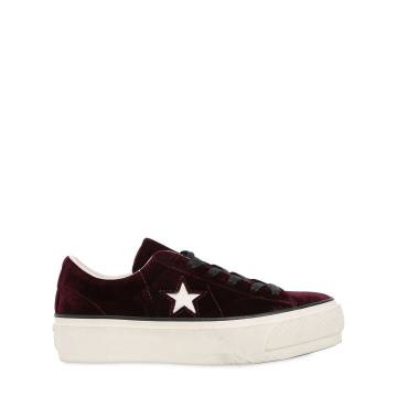 "ONE STAR"厚底麂皮运动鞋
