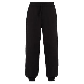 Tapered-leg cotton-jersey track pants
