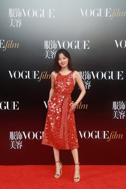 明星私服科普：2018年6月15日，VogueFilm时装电影展开幕酒会，辛芷蕾