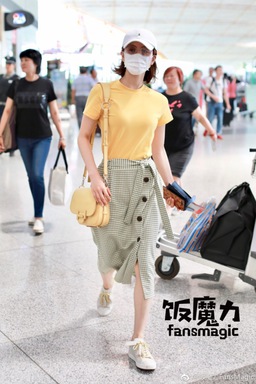 2018年6月21日，北京机场，刘诗诗