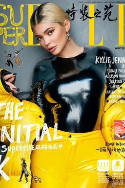 2018年11月15日，杂志封面，Kylie Jenner