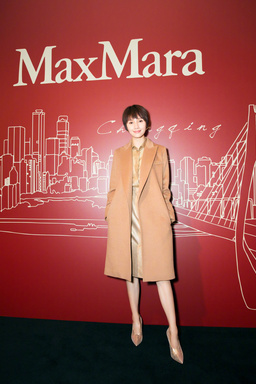 明星私服科普：2017年12月1日，Max Mara重庆IFS精品店开幕活动现场，袁泉