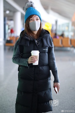 2019年2月24日，北京机场，赵薇