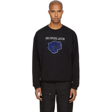 Black Cropped 'Disconnect Tour' Sweatshirt