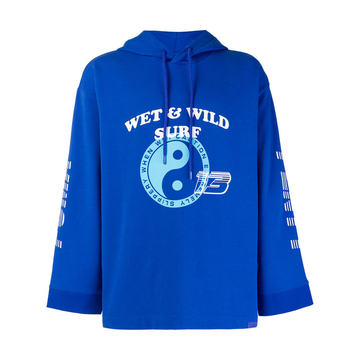 Wet and Wild hoodie