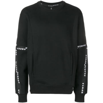 branded bands sweater