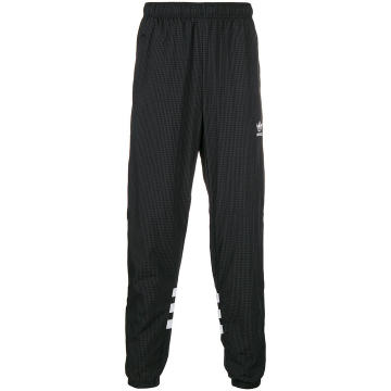 Authentic Ripstop track trousers