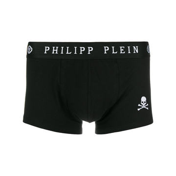 logo waistband boxer shorts