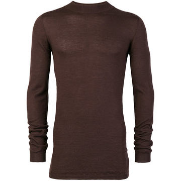 ribbed slim-fit jumper