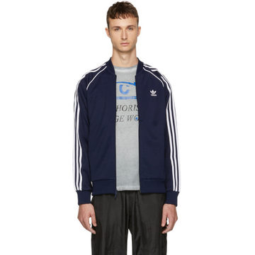 Navy SST Track Jacket