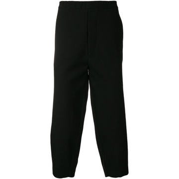 Japjogger cropped trousers