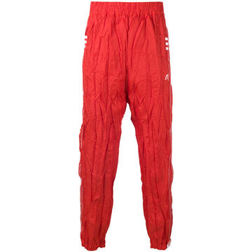 Adibreak track pants