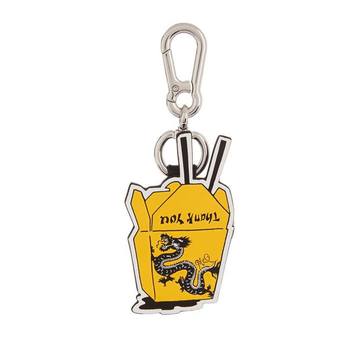 Take Away Box Keyring