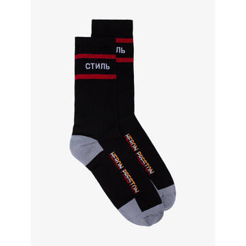 black, grey and red intarsia logo socks