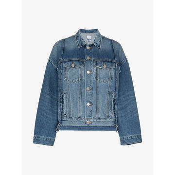 oversized panelled denim jacket