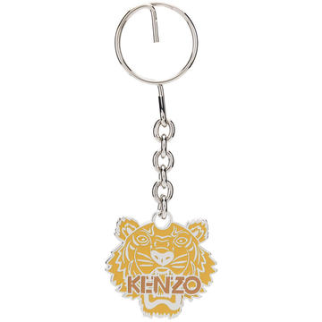 Tiger enamelled keyring