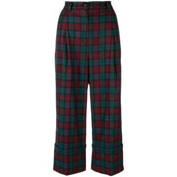 plaid cropped trousers