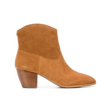 Avery ankle boots