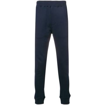 logo fitted track trousers