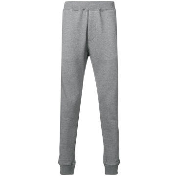 fitted track trousers