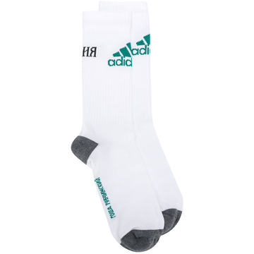 logo colour-block socks