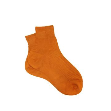 Ribbed-knit silk ankle socks