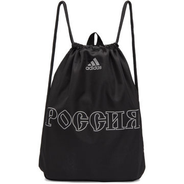 Black adidas Originals Edition Drawstring Gymsack Backpack