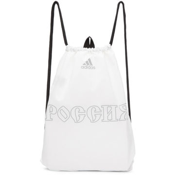 White adidas Originals Edition Drawstring Gymsack Backpack