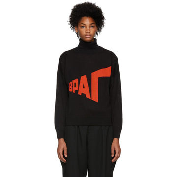 Black Graphic Knit Turtleneck