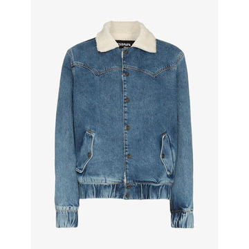 Janis faux shearling collar denim jacket