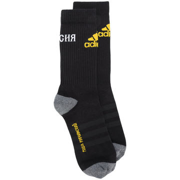 Gosha Rubchinskiy x Adidas colour-block logo socks