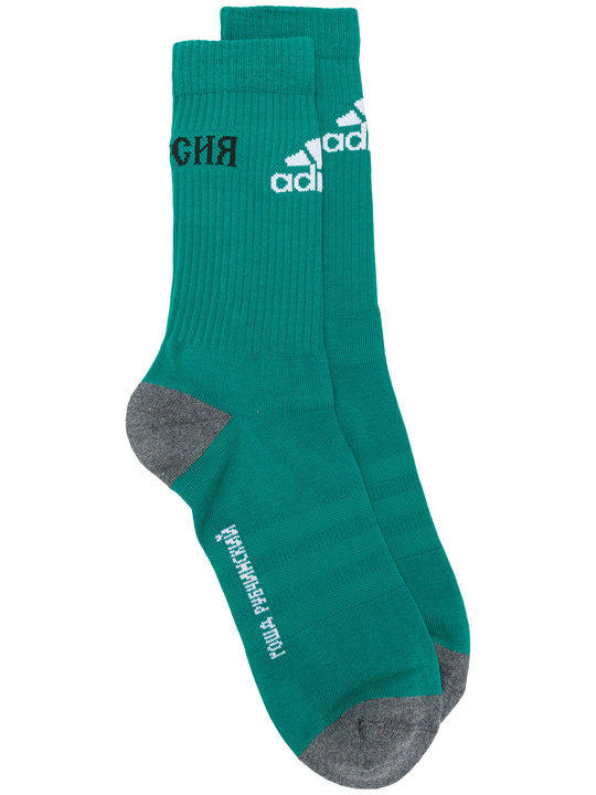 Gosha Rubchinskiy x Adidas logo ribbed socks展示图