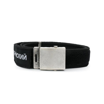 logo flag buckle belt