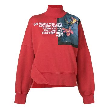 floral print sweatshirt