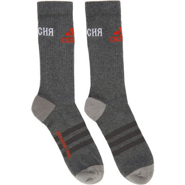 Grey adidas Originals Edition Socks