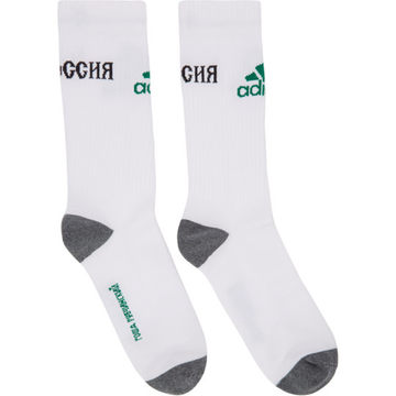 White adidas Originals Edition Logo Socks