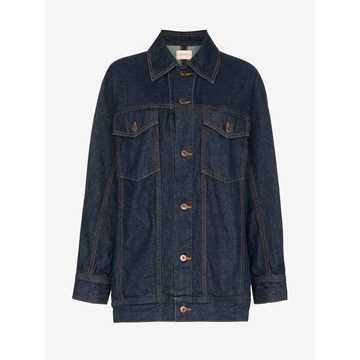 quinby denim jacket